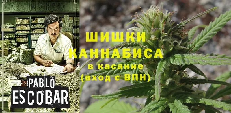 Каннабис Bruce Banner  Новоульяновск 